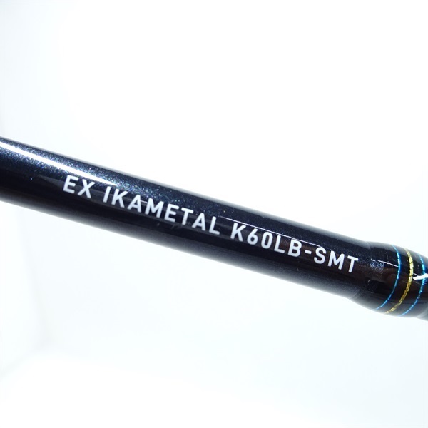 ２２エメラルダスＥＸＫ６０ＬＢーＳＭＴ